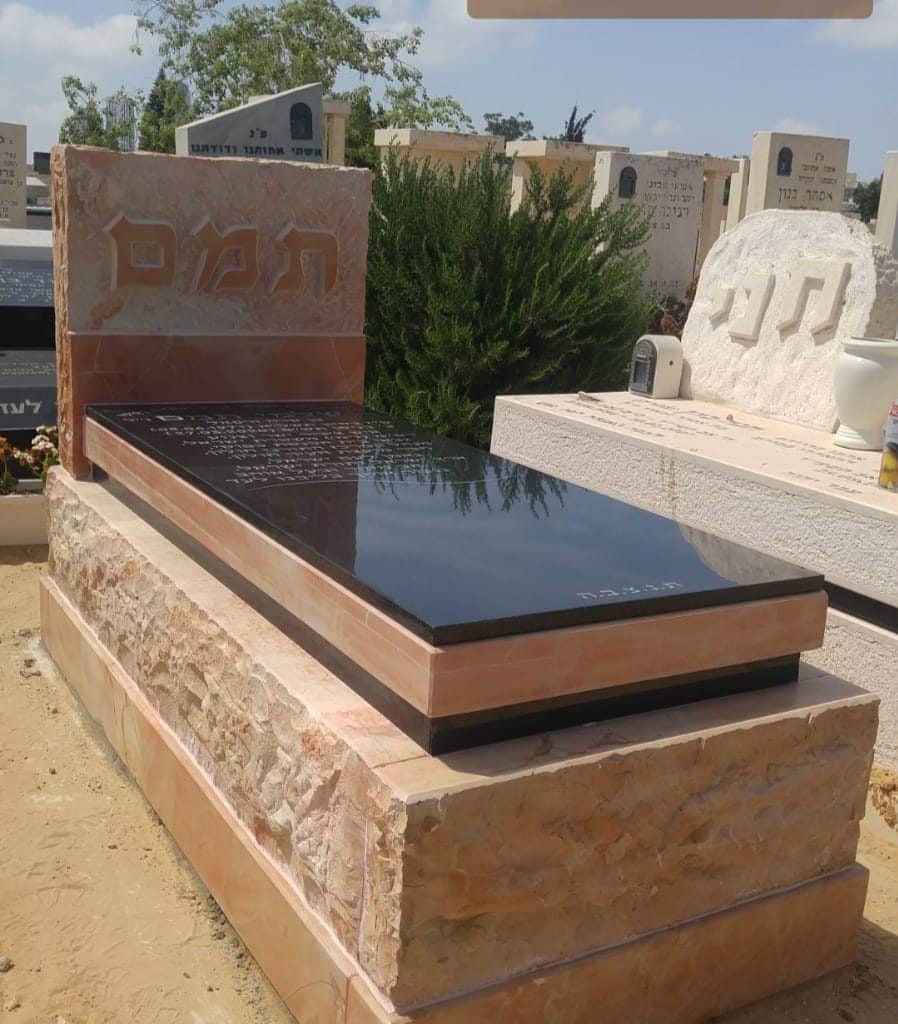 מצבות גרניט מותאמות אישית